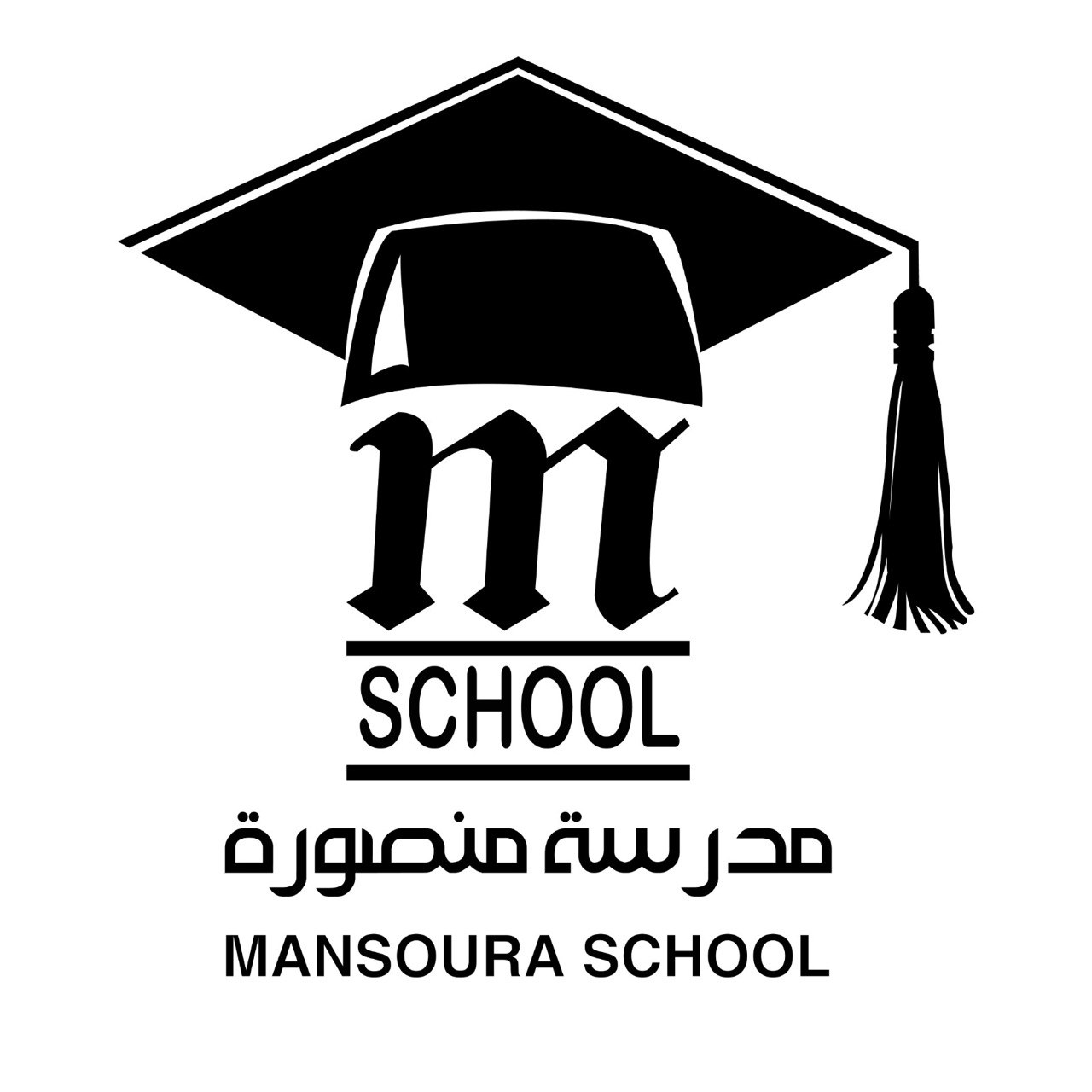 مدرسة منصورة للتكوين والتدريب